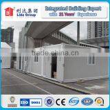 Different Function Prefab Flat Pack Container House thumbnail-2