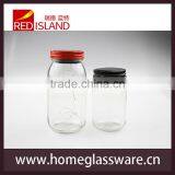Decorative Solar Energy Flaring Glass Jar thumbnail-3