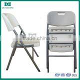 Leisure Picnic Camping White Plastic Pool Lounge Chairs