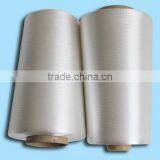 100% High Tenacity Raw White Viscose Rayon Filament Yarn thumbnail-2