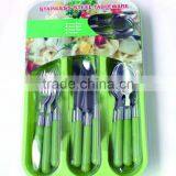 24pcs Cutlery Set in Plastic Box