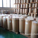 Bopp Plain Film For Printing, Bag Making or Lamination thumbnail-5