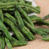 Чипсы из бобов/Чипсы из бобов по заказу thumbnail-3