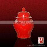 Modern Style Red Glazed Antique Honey Jars Made in China thumbnail-1