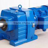 R Series Inline Helical Gear Motor thumbnail-1