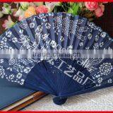 Dark Blue Fabric Hand Held Fan for Ladies thumbnail-4