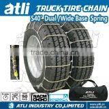 9mm Carbon Steel Diamond Design Car Snow Chain thumbnail-2