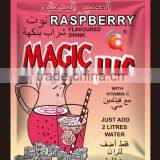 Halal Passed Flavoured Raspberry Fruits Juice Powder thumbnail-1