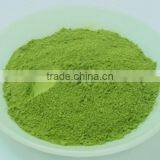 Matcha Green Tea Powder thumbnail-1