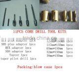 76mm Drill Set for Drill Materials of Concrete