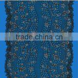 Nylon Lace 5039 thumbnail-1