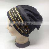 Slouchy Slouch Knitted Skull Hat Fleece Fit Under Helmets Hat/Cap thumbnail-1