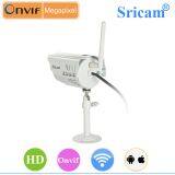 Sricam SP014 WIFI Wireless Pan-Tilt Infrared Night Vision IP Camera Outdoor Waterproof IP Camera for Baby Security thumbnail-3