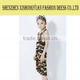 Wholesale High Qulity Children's Camo t Shirts thumbnail-2