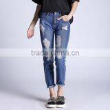 2017 Newest Ladies Plus Size Frayed Solid Jeans Pants thumbnail-3