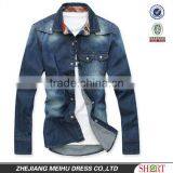 Long Sleeve Denim Shirts With Two Pockets on Left Chest for Men thumbnail-1