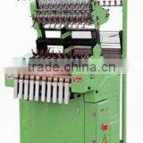 JYF-10/25 Shuttleless Needle Loom Weaving Machine thumbnail-1