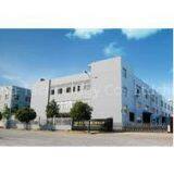 Lanxing Technology Co., Ltd company overview - view 1 thumbnail