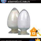 YH-978 High Quality Organic Bentonite Organoclay thumbnail-1