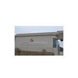 Chemshine company overview - view 1 thumbnail