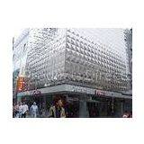 Fireproof Outdoor Cladding 3D Textured Wall Panels Customized Logo 3D Wall Background thumbnail-1