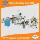 Single Side T-Die PE Paper Extrusion Coating Machine