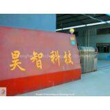 Shanghai GI Technology CO,.Ltd company overview - view 1 thumbnail
