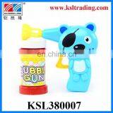 Summer toy cartoon style cartoon gun soap bubbles