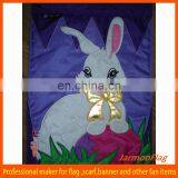 Customized Decorative Garden Flag Stands