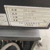 Used MAZAK VTC-16A Vertical Machining Center thumbnail-1