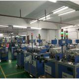 Aolittel Technology Co.,Ltd. company overview - view 1 thumbnail