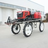 Factory Supply 3WPZ-700 Self Propelled Type Boom Agricultural Sprayer with Diesel Engine
