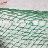 Hunting Turtle Dove Net Catching Bird Anti Bird Net thumbnail-2