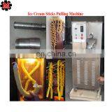 New Design Automatic Stainless Steel Hollow Tube Ice Cream Used Pop Corn Snack Machine in Cheap Price thumbnail-5
