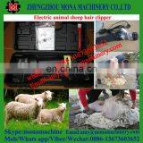 High Speed Small Useful Rechargeable Sheep Clipper With Good Price thumbnail-3