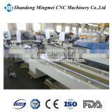 Double Head Cutting Saw for Aluminum&PVC Profile Cutting Machine for Aluminum&PVC Profile thumbnail-3