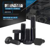 M3-M27 Hex Black Bolts Hexagon Head Screw Bolt Cerrojo Boulon Pernos Threaded Rod Parafusos Bulloni Acciaio External DIN ISO 4017