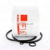 High Performance Types Of Fuel Filter P556245 FF167A Fuel Filter thumbnail-3