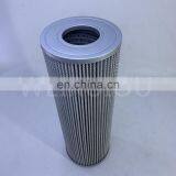 Truck Excavator Hydraulic Oil Filter Element P171580 thumbnail-4