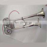 12V Double Trumpets Stainless Steel Electric Horn