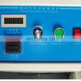 Analog Packaging Transport Simulation Vibration Test Machine thumbnail-4