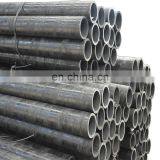 Trade Assurance 80mm Din 2448 st 35.8 Seamless Carbon Steel Pipe thumbnail-3