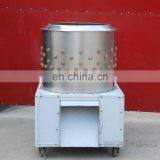 Mini Household Type Semi Automatic Machine to Pluck the Chicken thumbnail-2