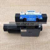 TOKIMEC Directional Valve DG4VL-3-2A-M-PK2-H-7-54 Hydraulic Valve thumbnail-2