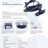 MY-G052 Binocular Indirect Ophthalmoscope for Sale thumbnail-3