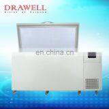 MPC-5H100 2~8 Degree Upright Pharmaceutical Refrigerator Freezer thumbnail-2