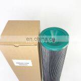 High Efficiency Hydraulic Filter Element G6650525 thumbnail-3