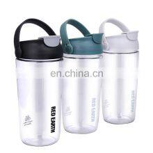 Eco-friendly BPA Free 620ml Tritan Cup Plastic Tumbler With Rope thumbnail-2