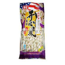 Watsapp +86 15140601620 Multi-function Multihead Packaging Machines Doypack Bag Filling Sealing Packing thumbnail-4