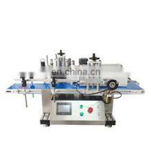 YTK-150 Automatic Labeling Machine Bottle Labeling Machine thumbnail-5